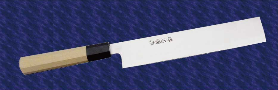 芋切包丁(スウェーデン鋼) 東型 本焼 220mm