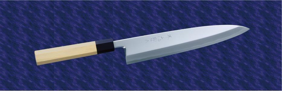 【ポイント10倍】 身卸出刃（銀三鋼） 225mm – 和包丁専門店 日吉丸刃物 調理器具