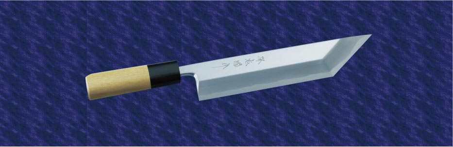 鰻裂(銀三鋼) 210mm