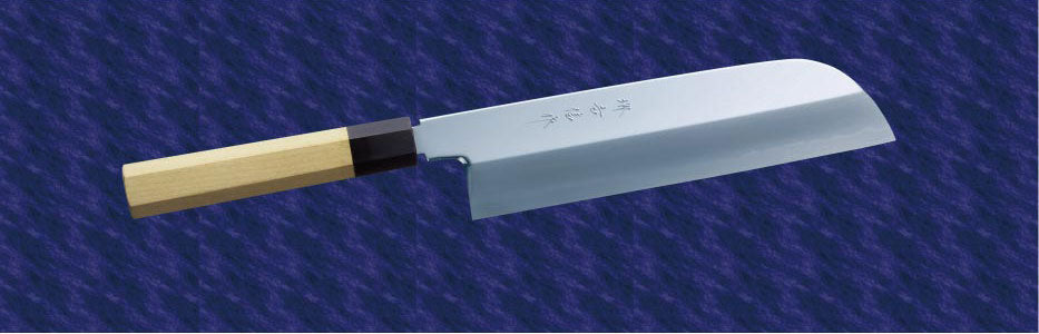 鎌型薄刃(白鋼) 240mm